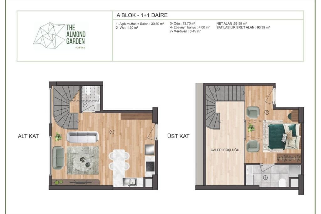 Almond Garden Floor Plan