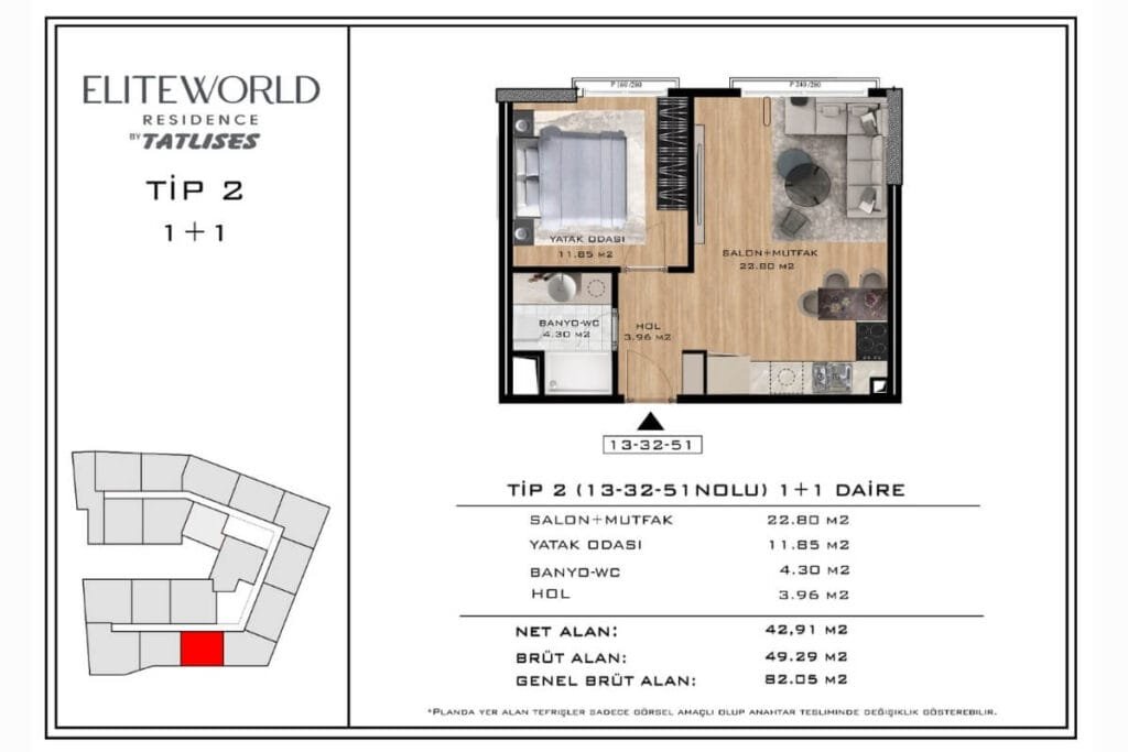 Elite World Residence Floor Plan