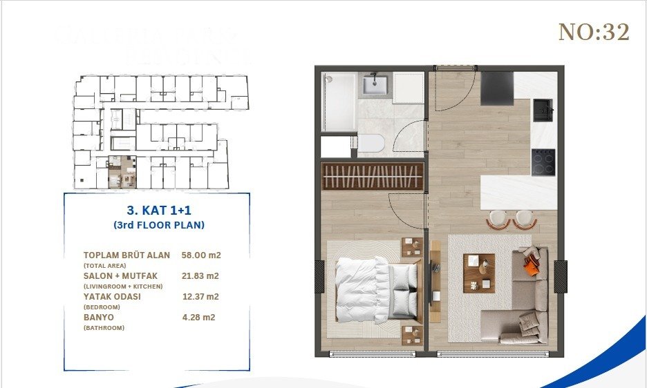 Galleria Park 1+1 Floor Plan