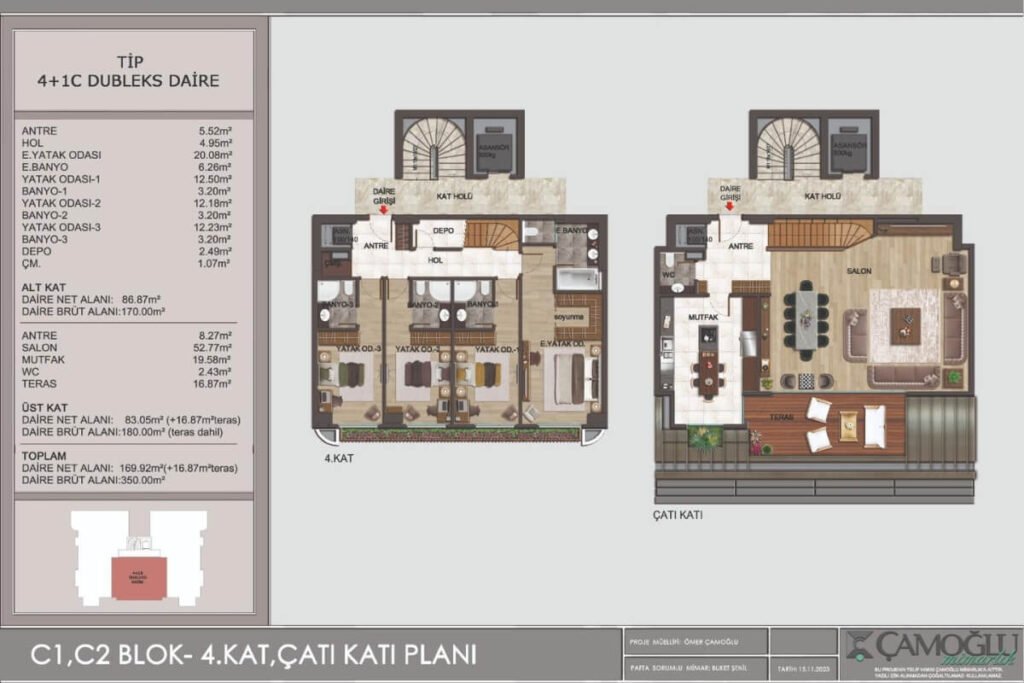 Cinar 107 Floor Plan